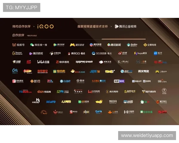 竞技宝电脑版官网提供丰富的体育赛事和电竞游戏,满足不同玩家需求