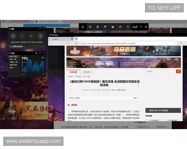 蓝鲸在线游戏直播平台，实时观看大神玩家精彩操作，提升你的游戏技巧和策略