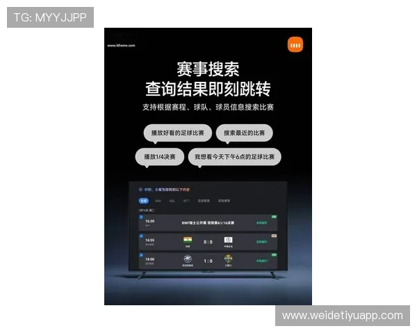 多米体育在线最新地址最新2026年官方入口推荐，确保玩家安全畅享精彩体育赛事体验