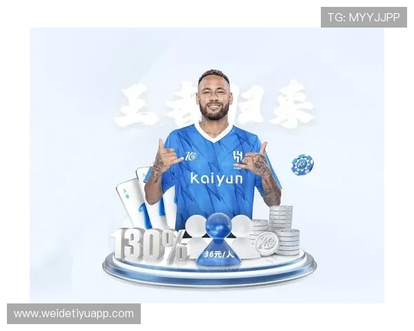 头头体育app注册登录流程详解助你顺利开启个性化体育娱乐体验