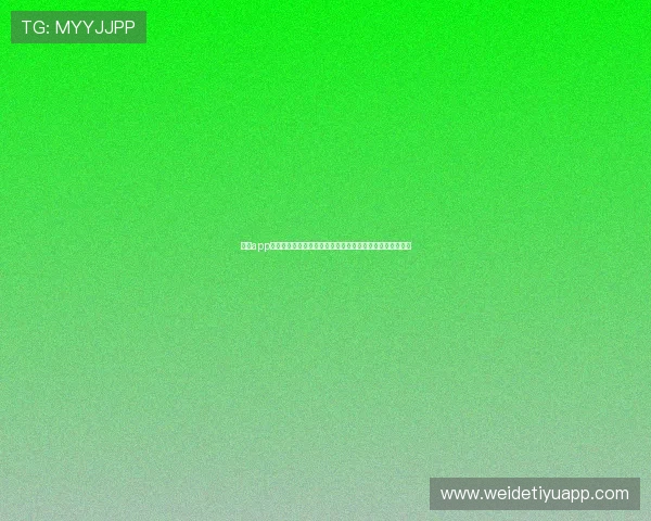 万博app官方登录入口最新更新,提供最便捷的登录方式和优质服务